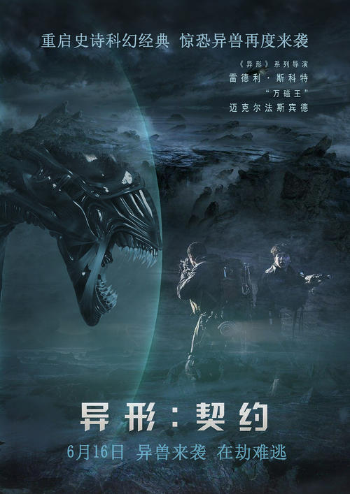 怎么买圣弗兰西斯学院文凭毕业证
