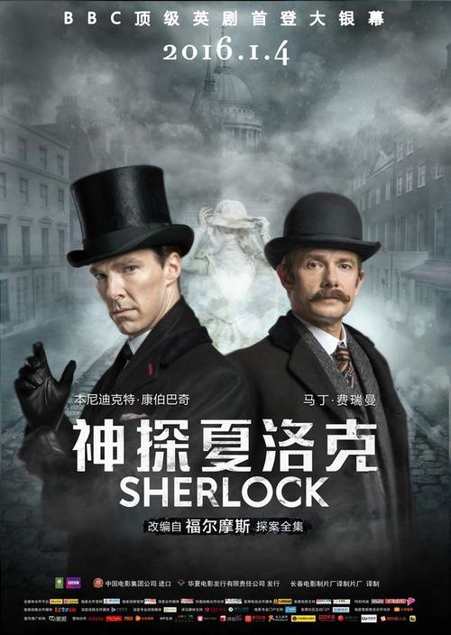 制作密西西比学院文凭